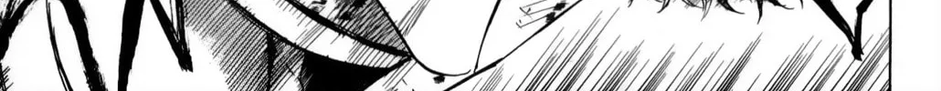Sugarless Chapter 108 page 2 - 