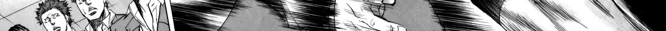 Sugarless Chapter 108 page 4 - 