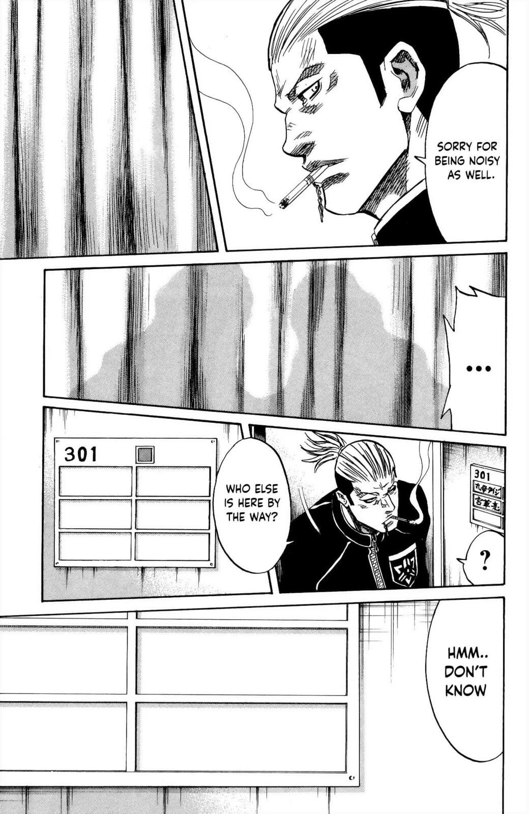 Sugarless Chapter 109 page 15 - 