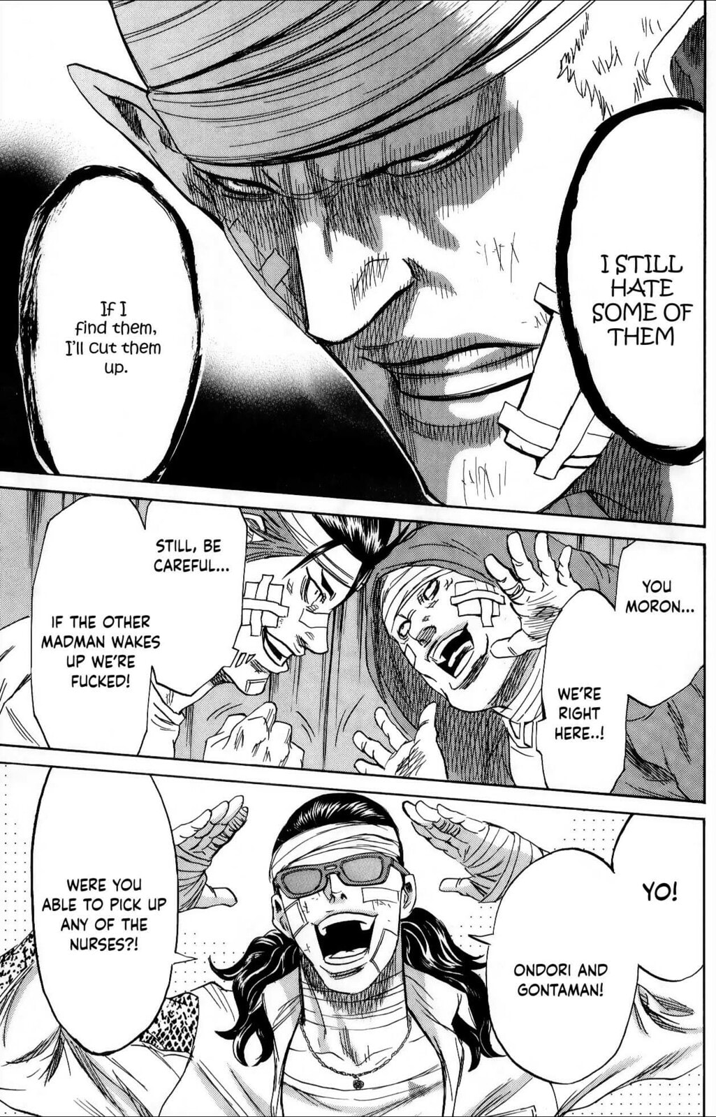 Sugarless Chapter 109 page 17 - 