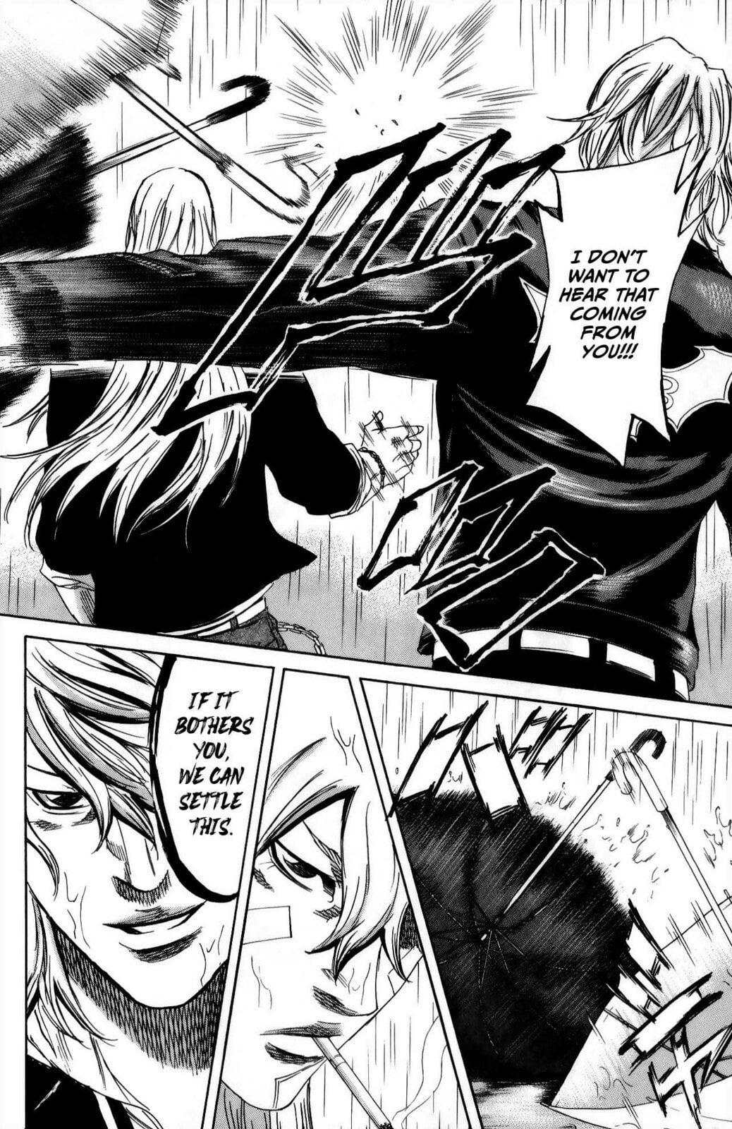 Sugarless Chapter 110 page 15 - 