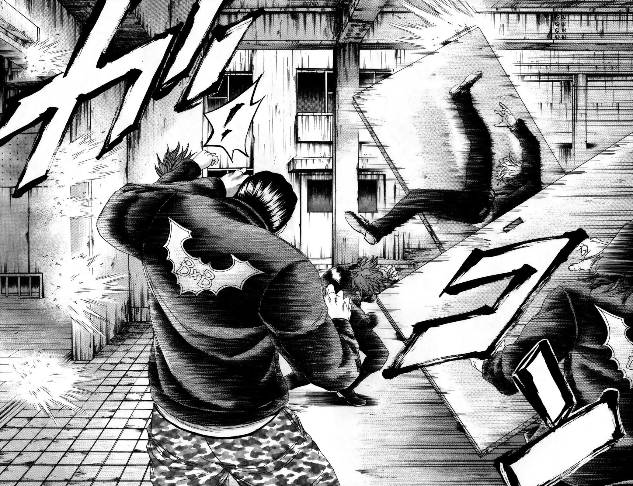 Sugarless Chapter 111 page 13 - 