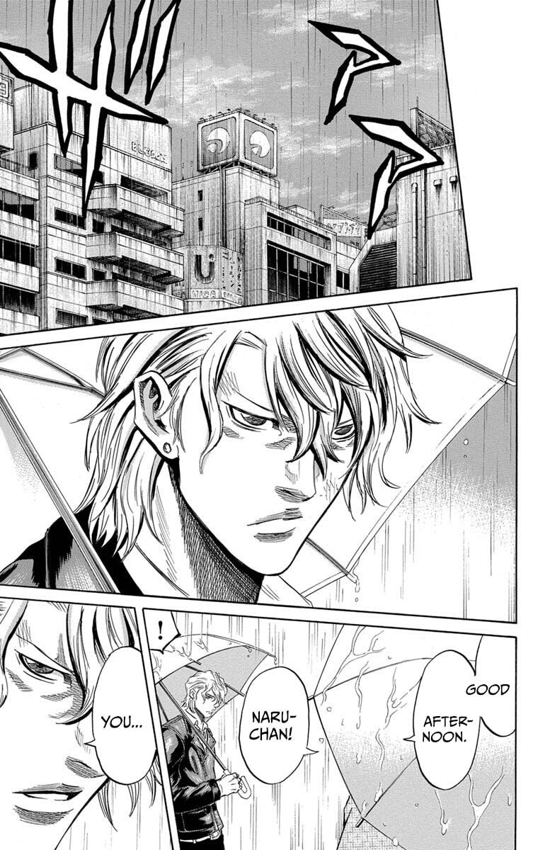 Sugarless Chapter 112 page 12 - 