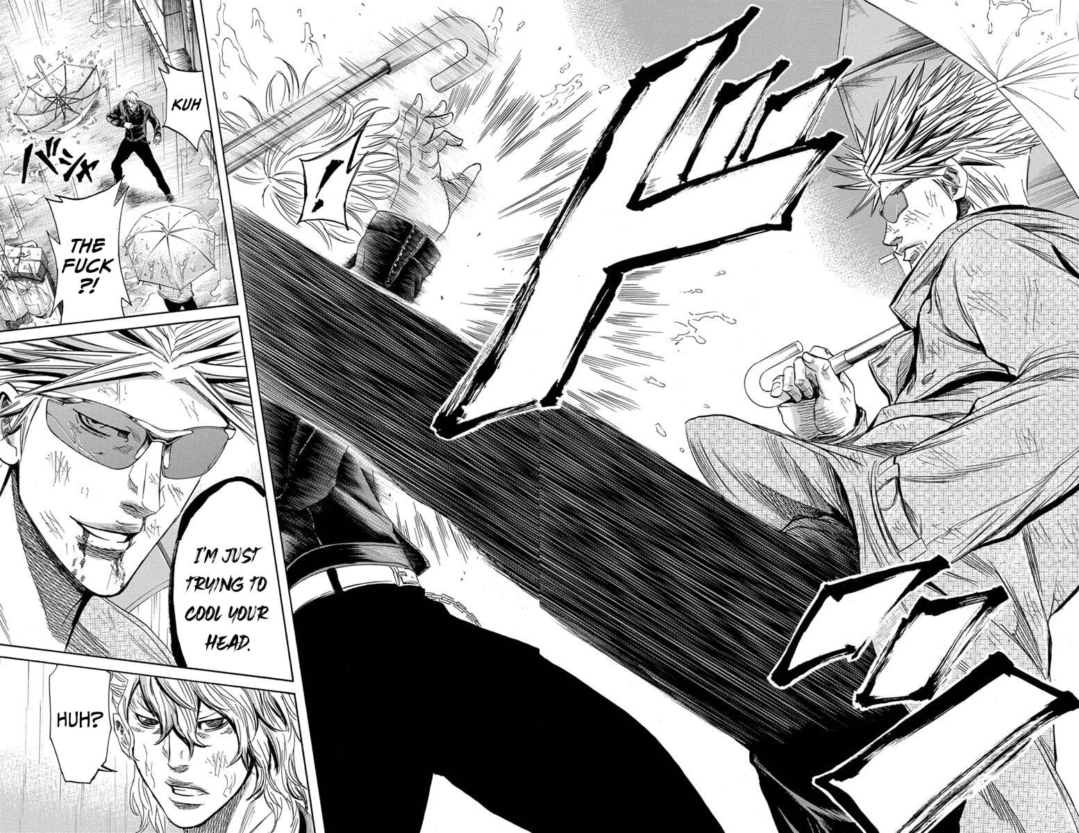 Sugarless Chapter 112 page 15 - 