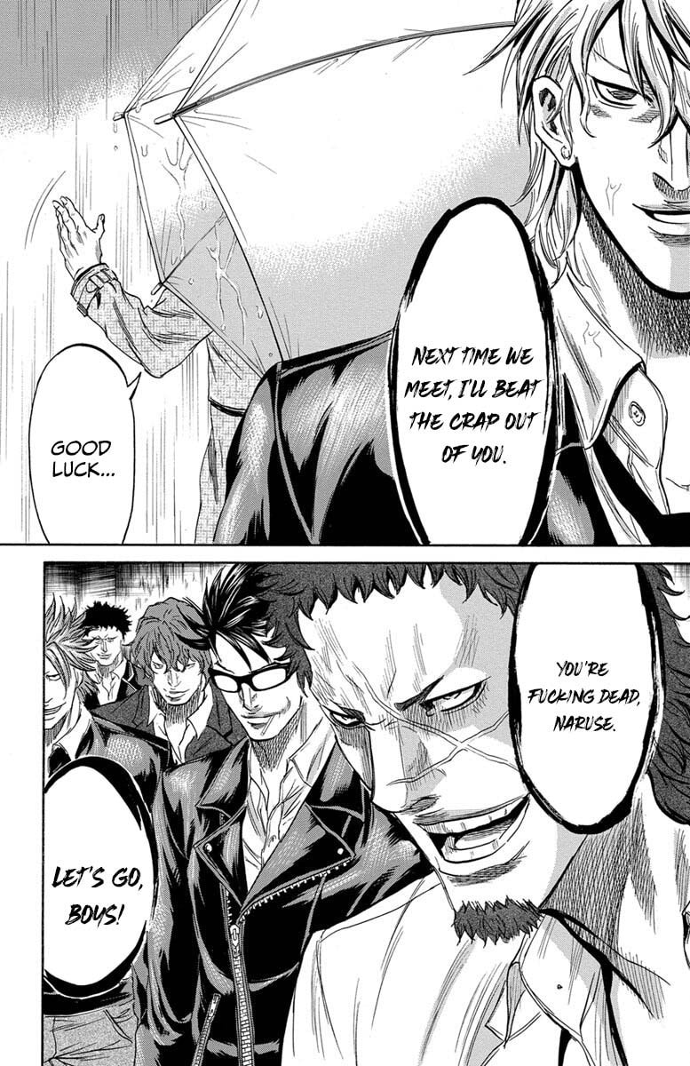 Sugarless Chapter 112 page 18 - 