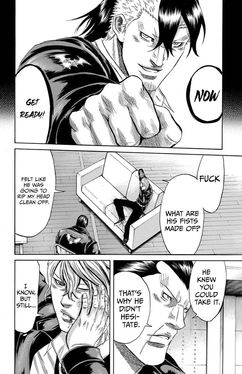Sugarless Chapter 112 page 3 - 