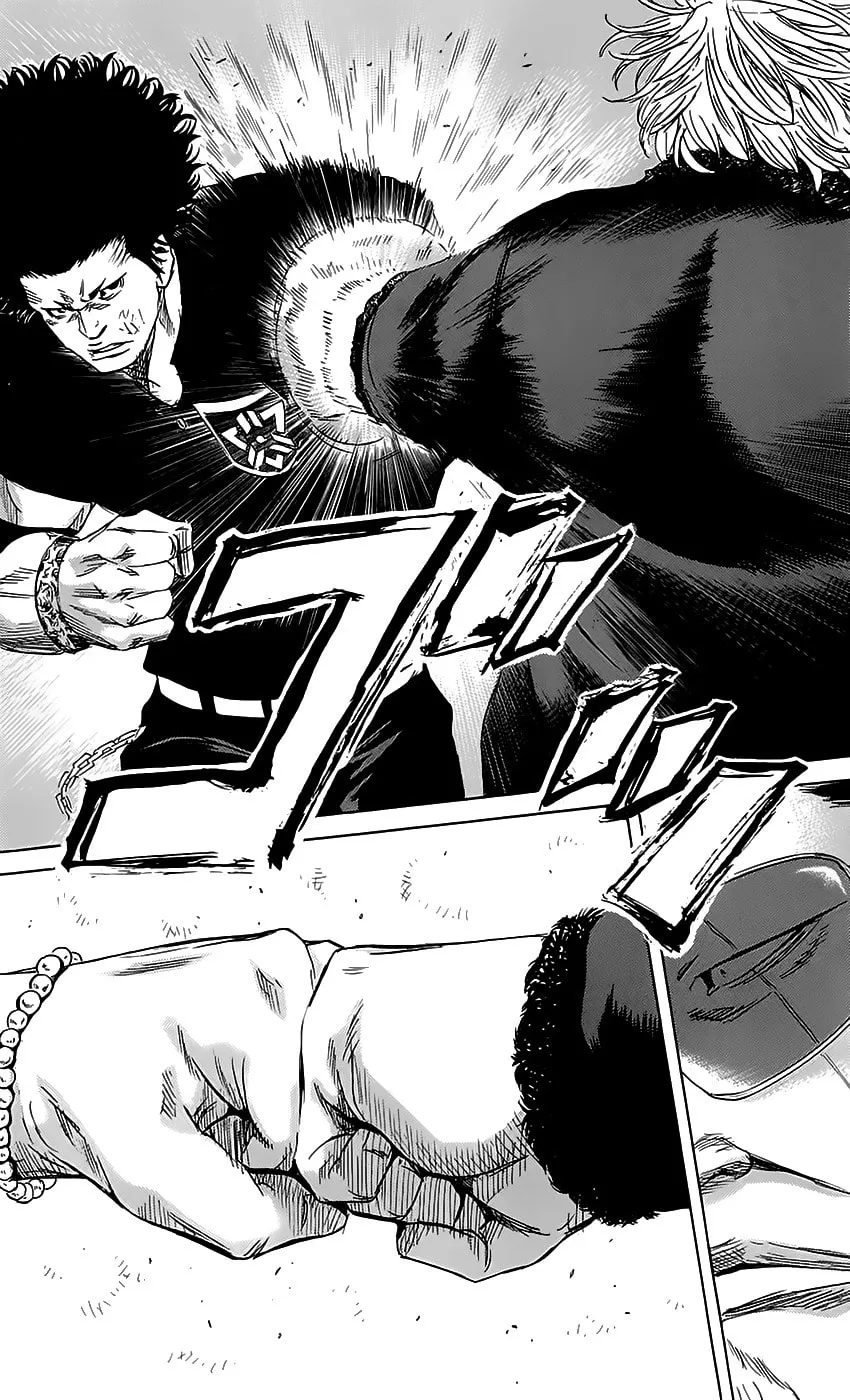 Sugarless Chapter 49 page 7 - 