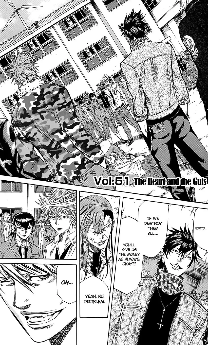 Sugarless Chapter 51 page 2 - 