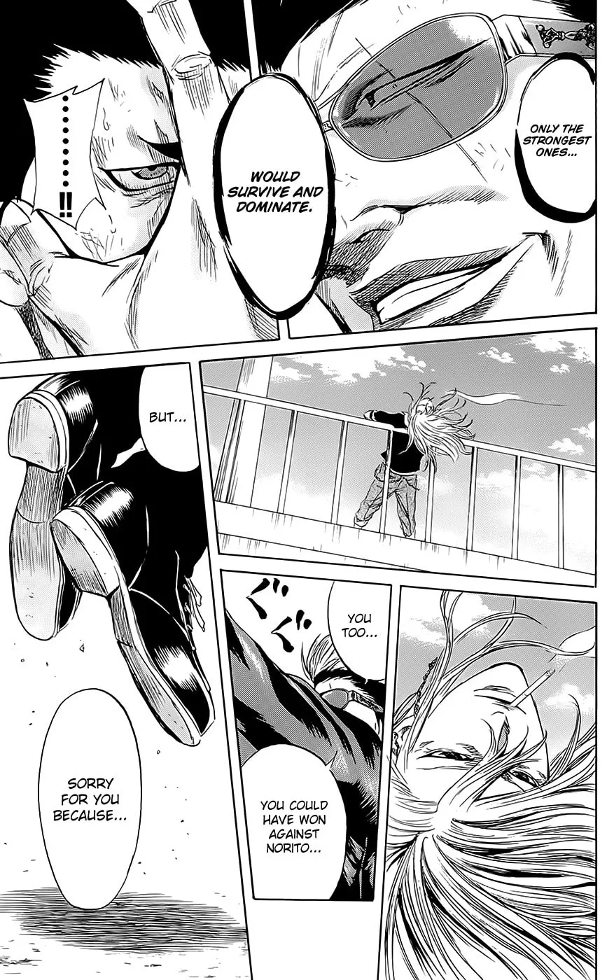 Sugarless Chapter 52 page 13 - 