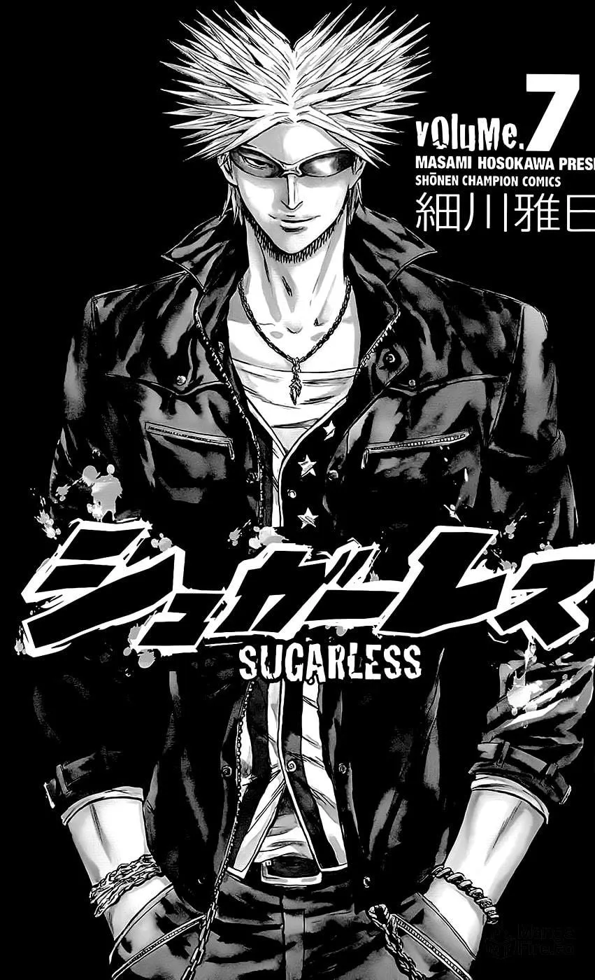 Sugarless Chapter 52 page 3 - 