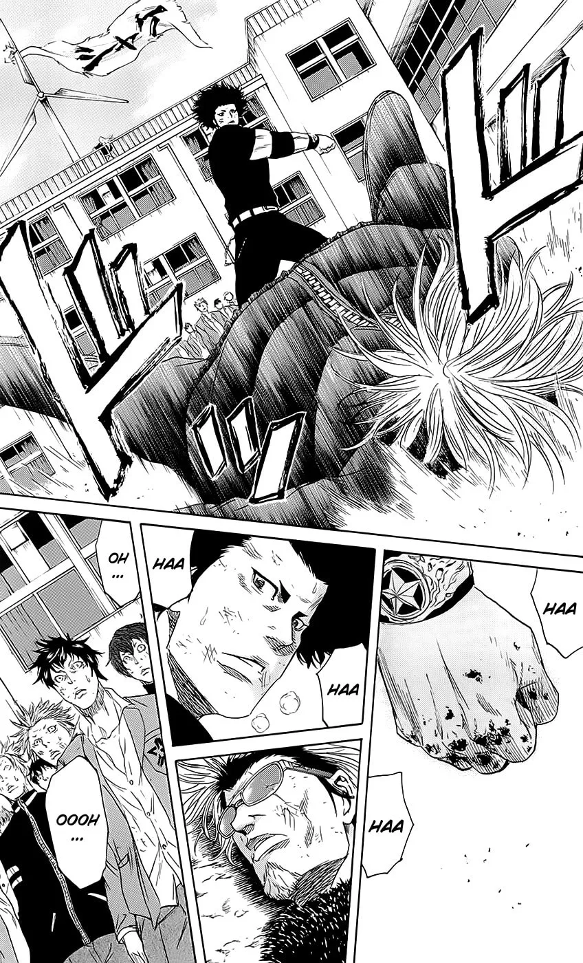 Sugarless Chapter 53 page 11 - 