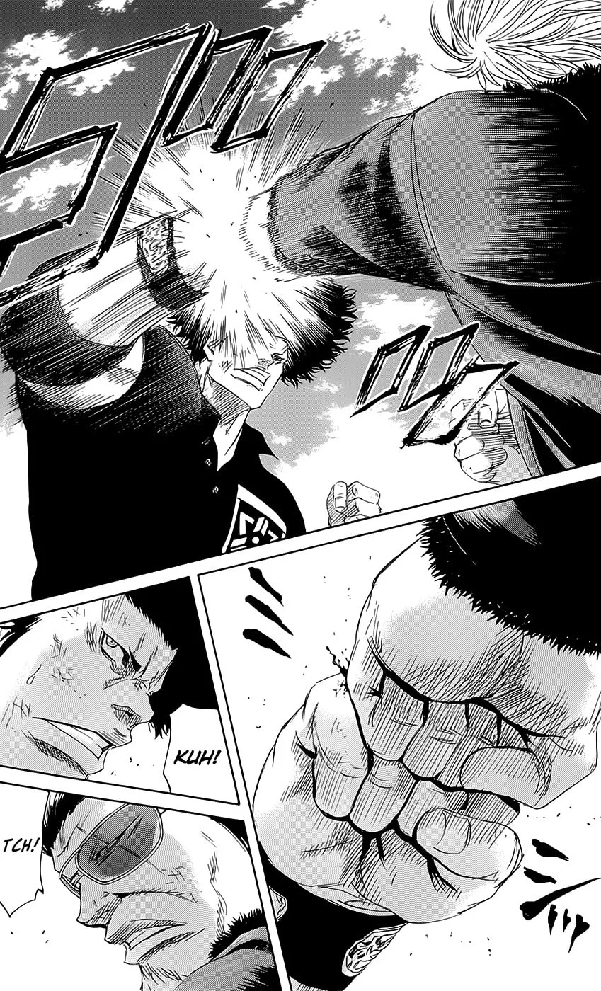 Sugarless Chapter 53 page 7 - 