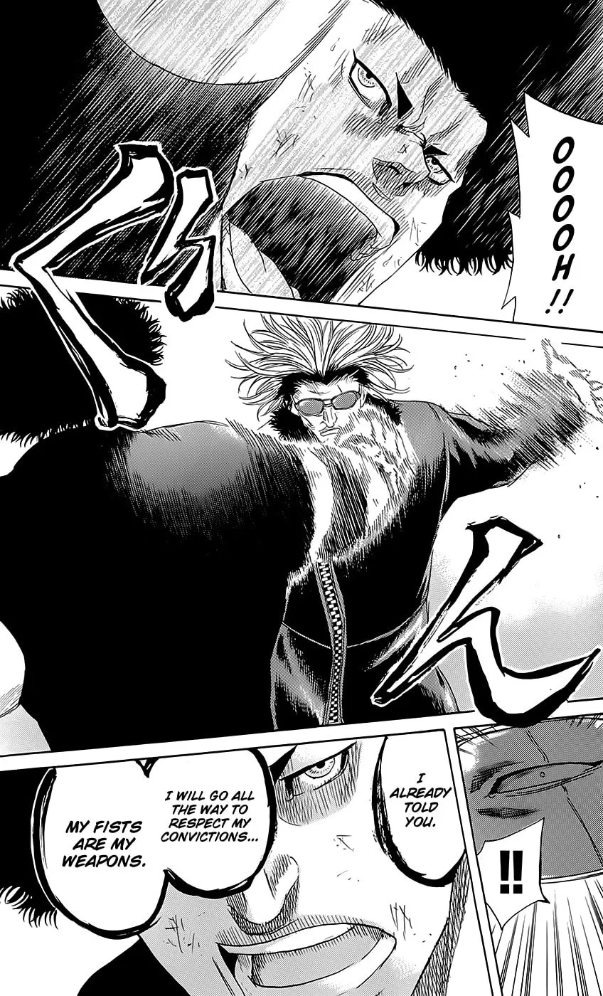 Sugarless Chapter 53 page 8 - 