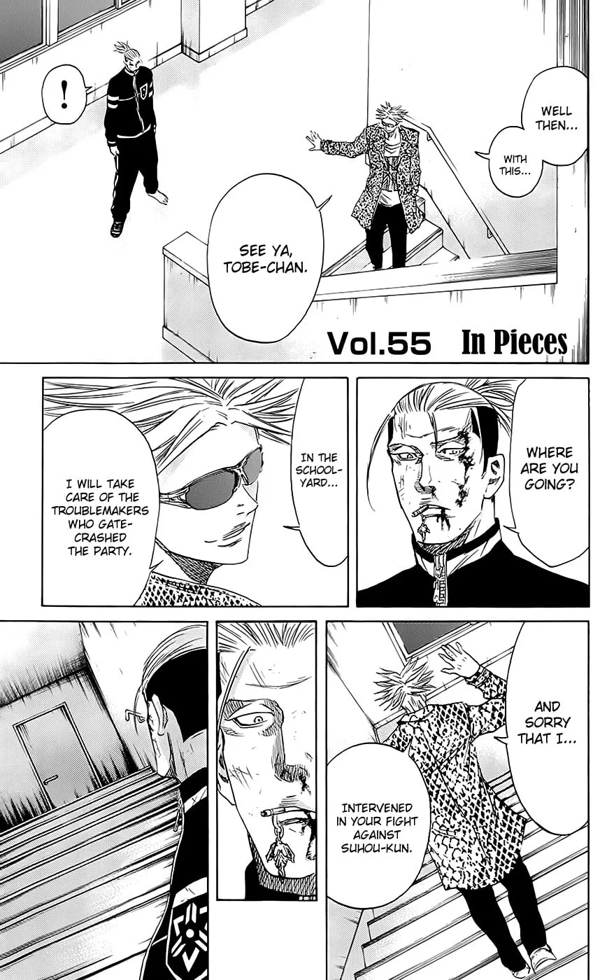 Sugarless Chapter 55 page 2 - 