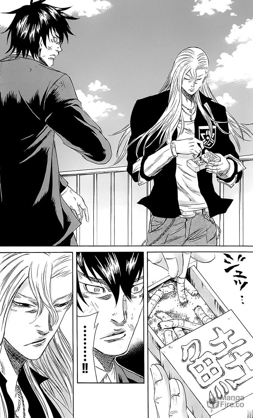 Sugarless Chapter 55 page 6 - 