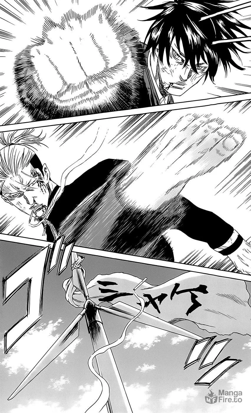 Sugarless Chapter 56 page 21 - 