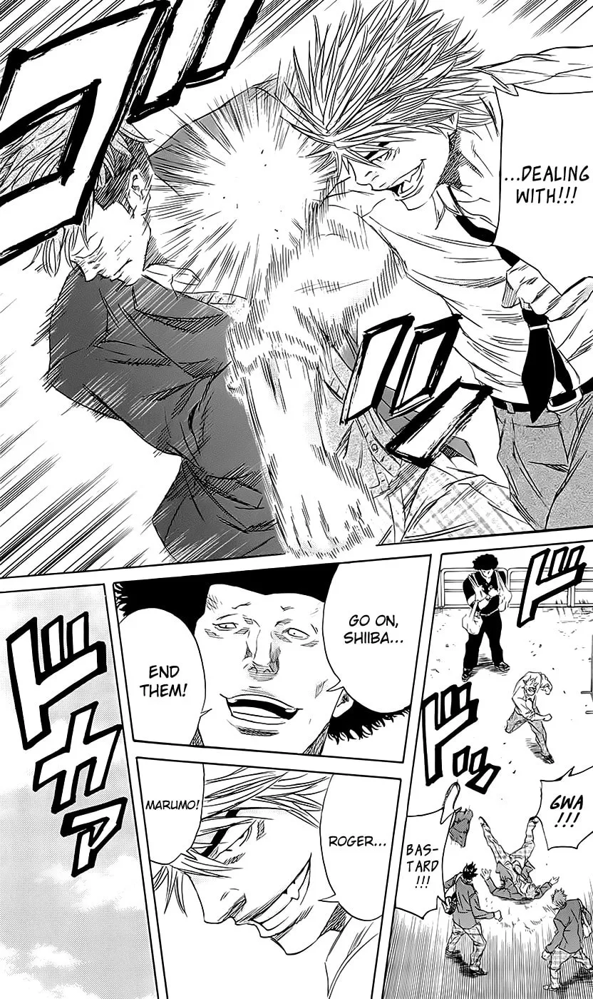 Sugarless Chapter 58 page 4 - 