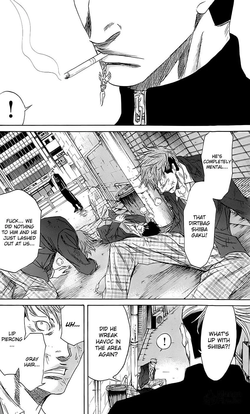 Sugarless Chapter 58 page 5 - 