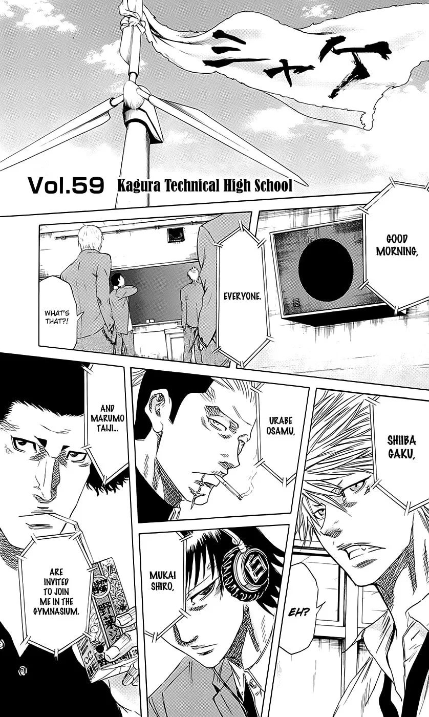 Sugarless Chapter 59 page 2 - 