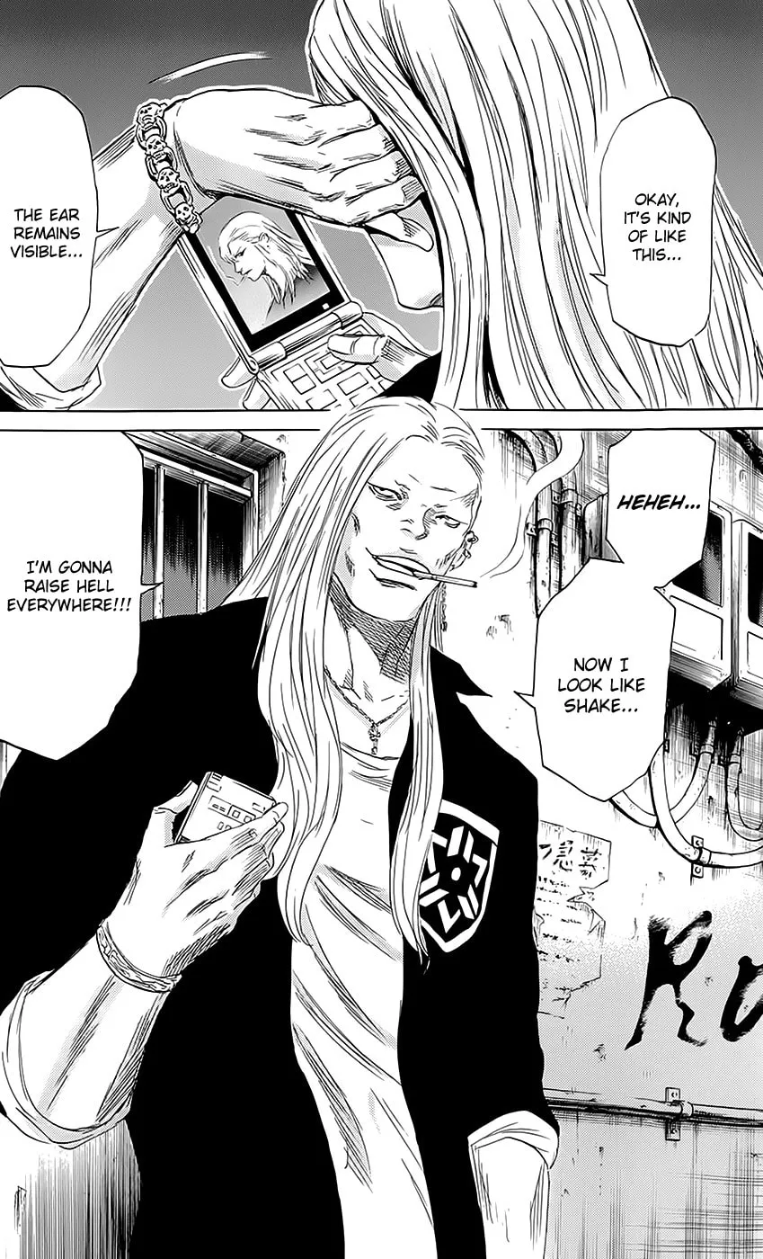 Sugarless Chapter 59 page 19 - 