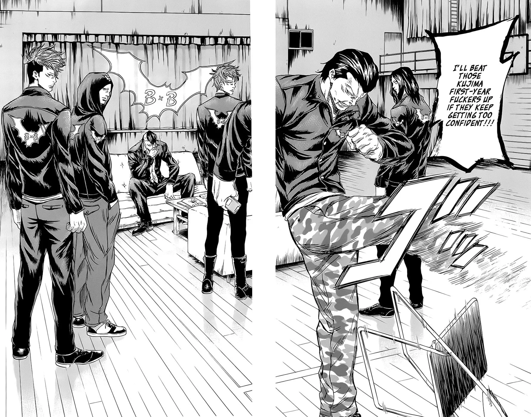 Sugarless Chapter 59 page 7 - 