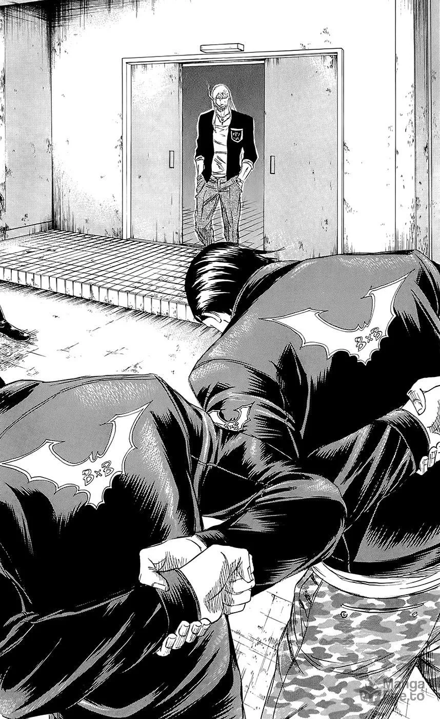 Sugarless Chapter 60 page 20 - 