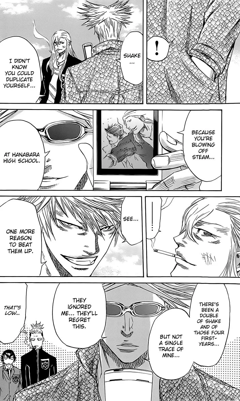 Sugarless Chapter 61 page 14 - 