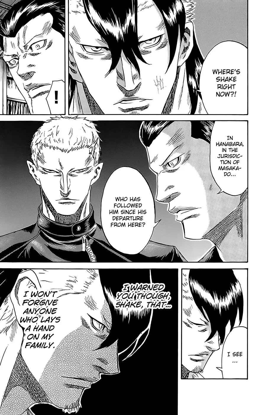 Sugarless Chapter 61 page 17 - 