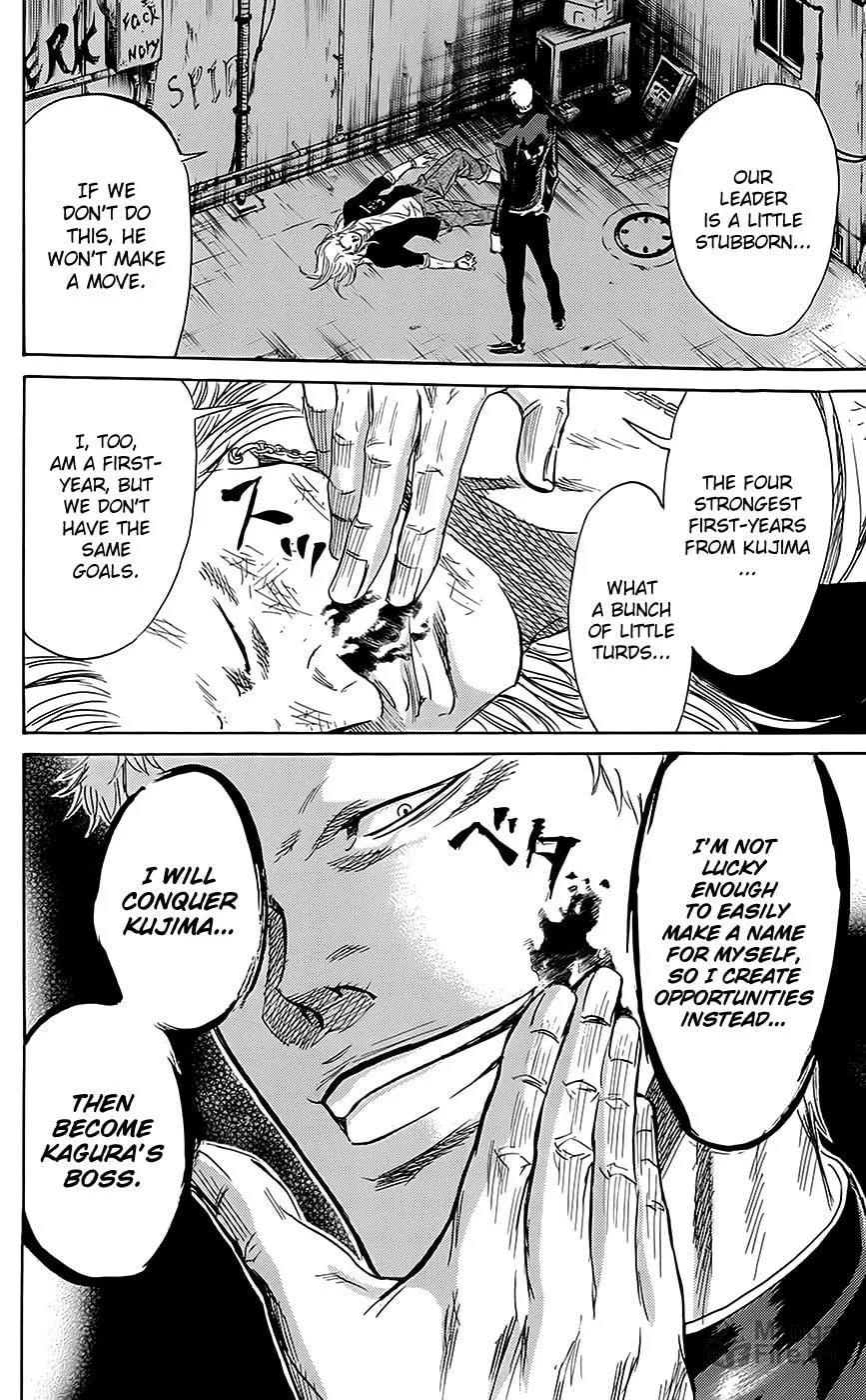 Sugarless Chapter 61 page 20 - 
