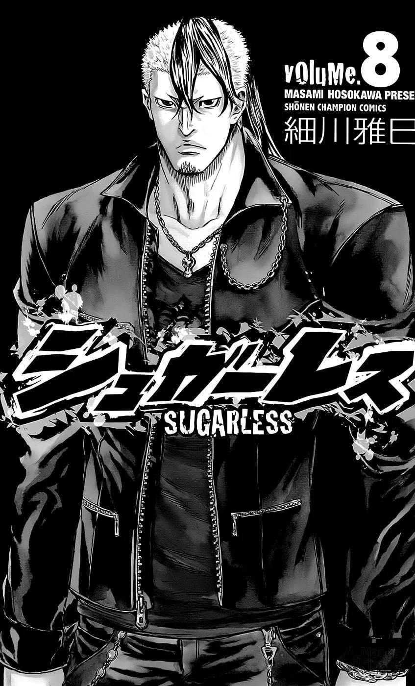 Sugarless Chapter 61 page 3 - 