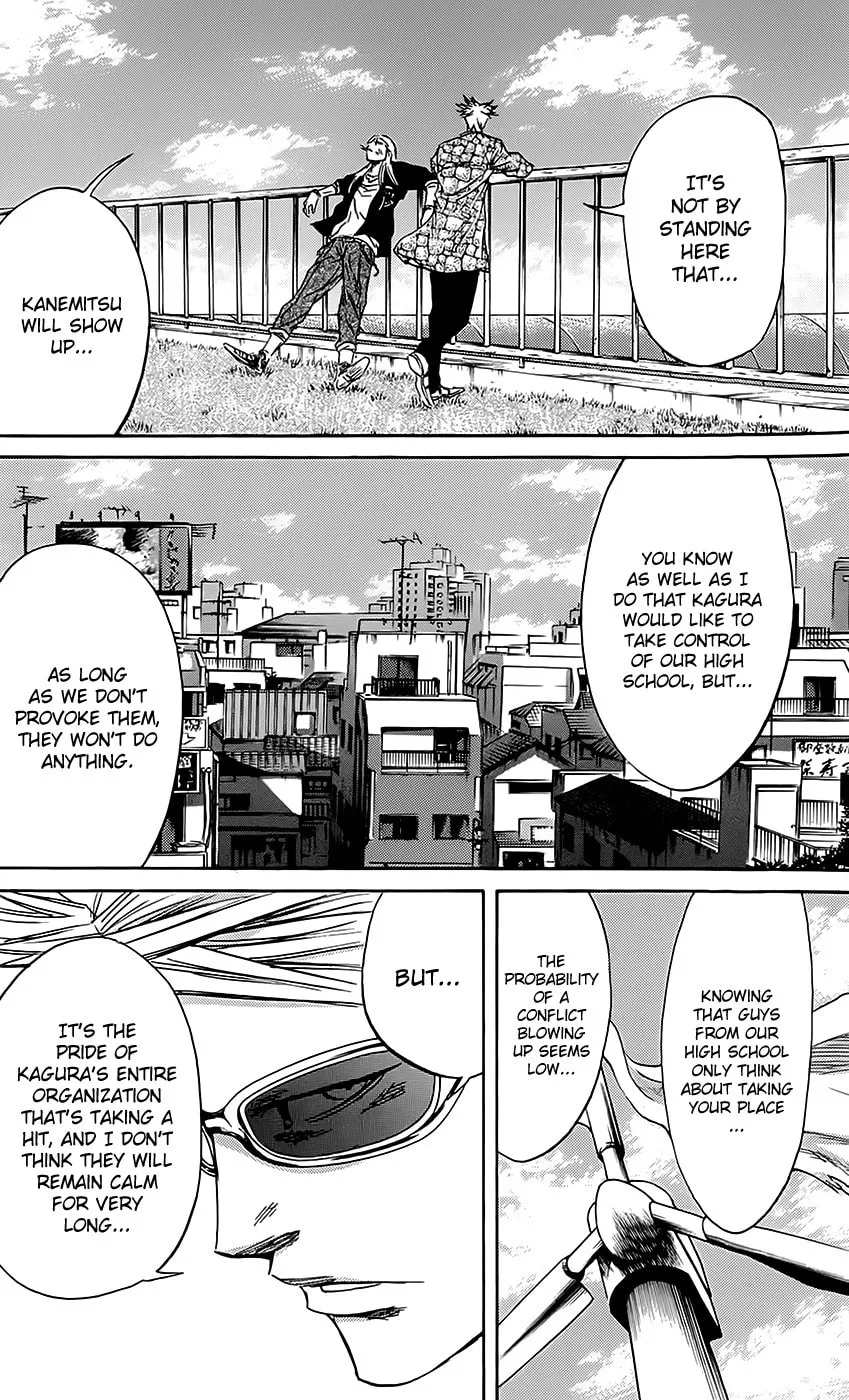 Sugarless Chapter 61 page 8 - 