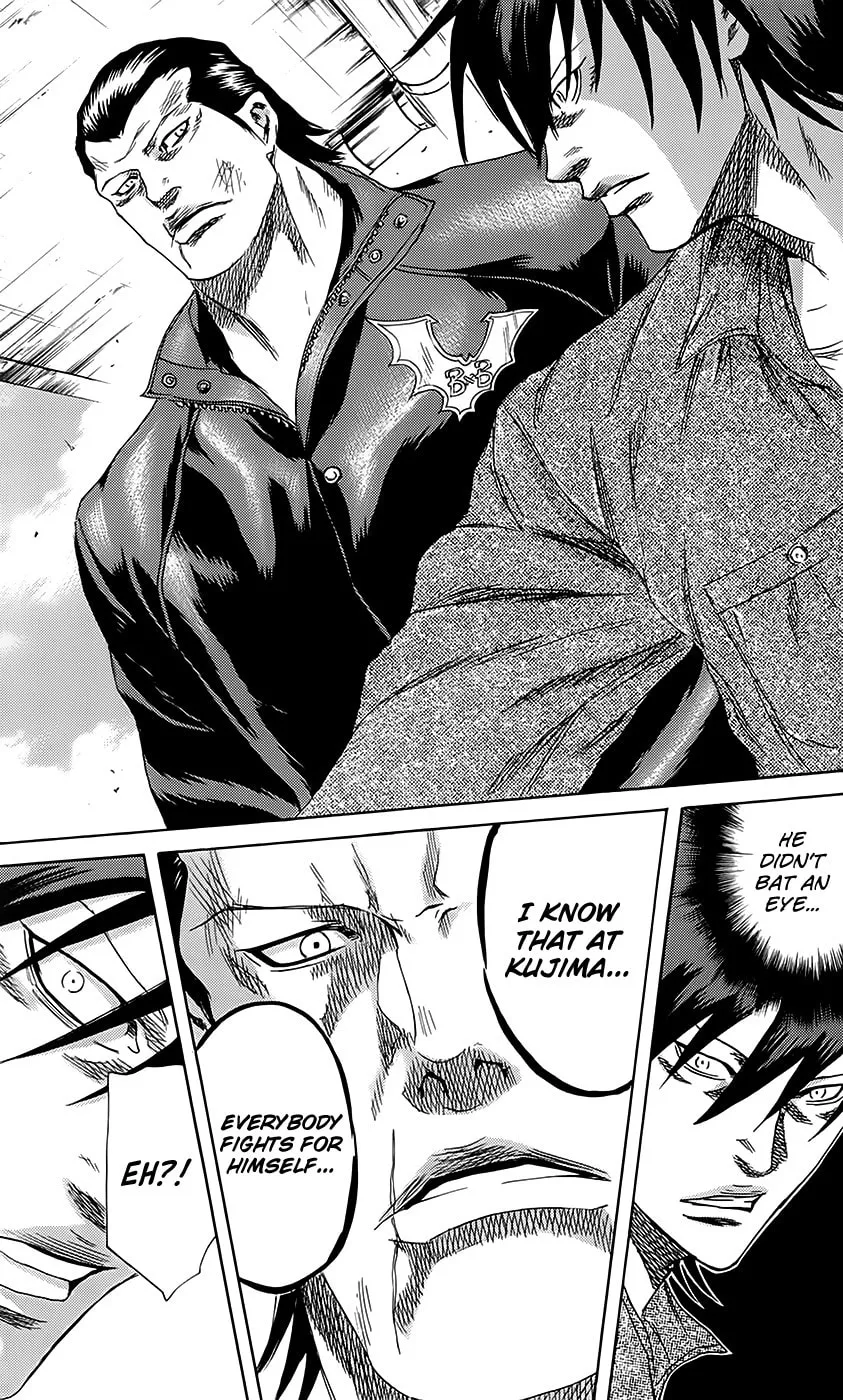 Sugarless Chapter 62 page 16 - 