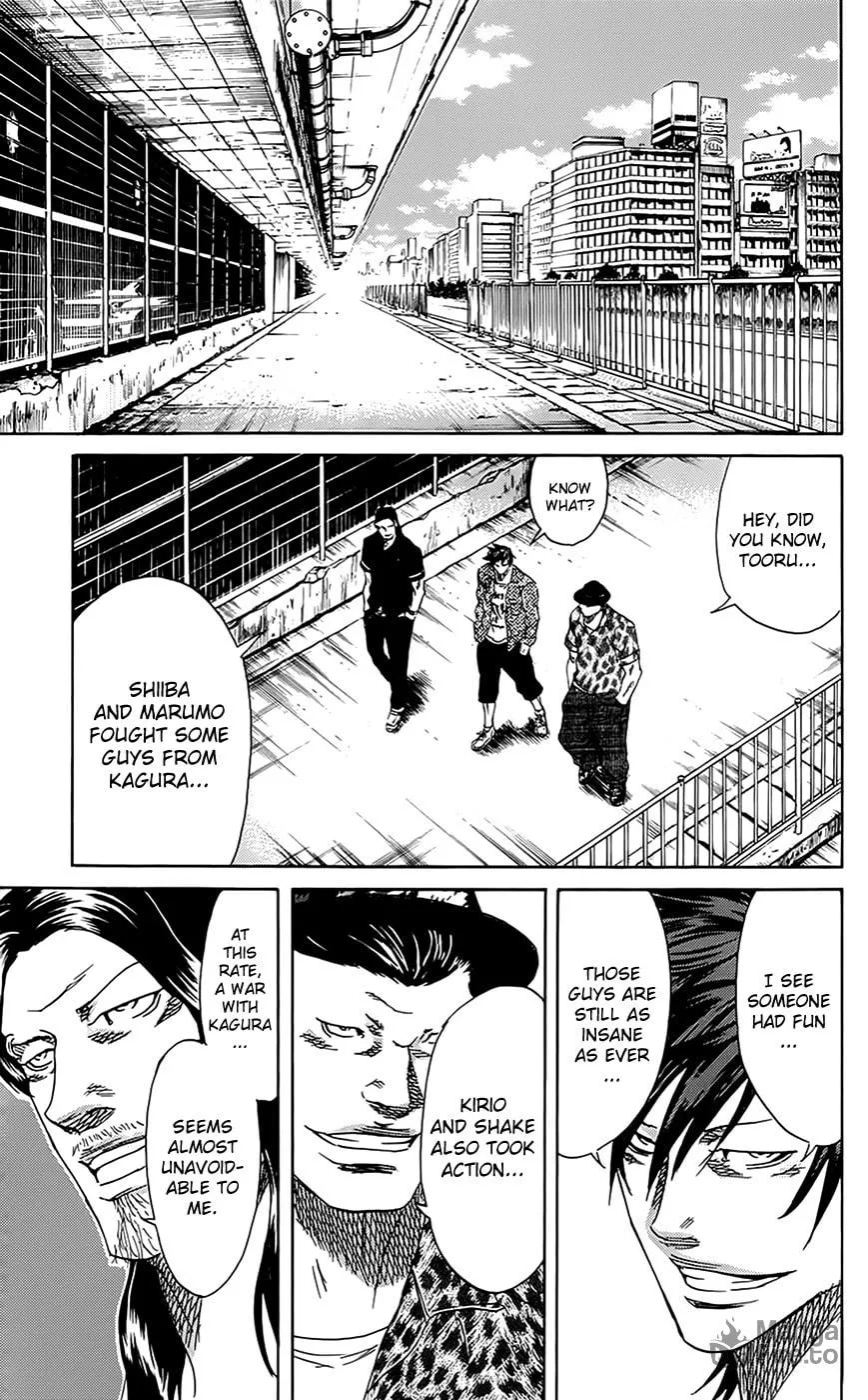 Sugarless Chapter 62 page 5 - 