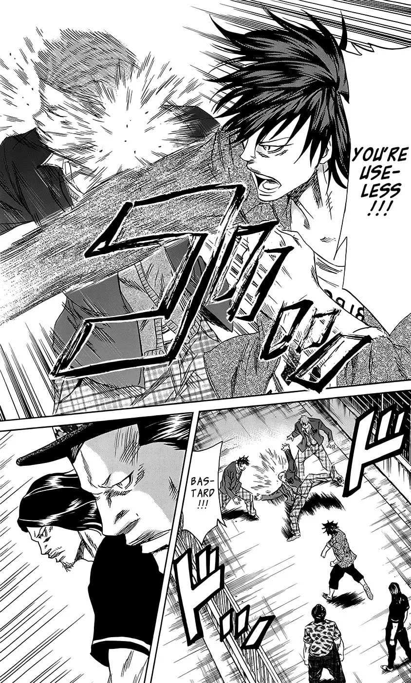 Sugarless Chapter 62 page 7 - 