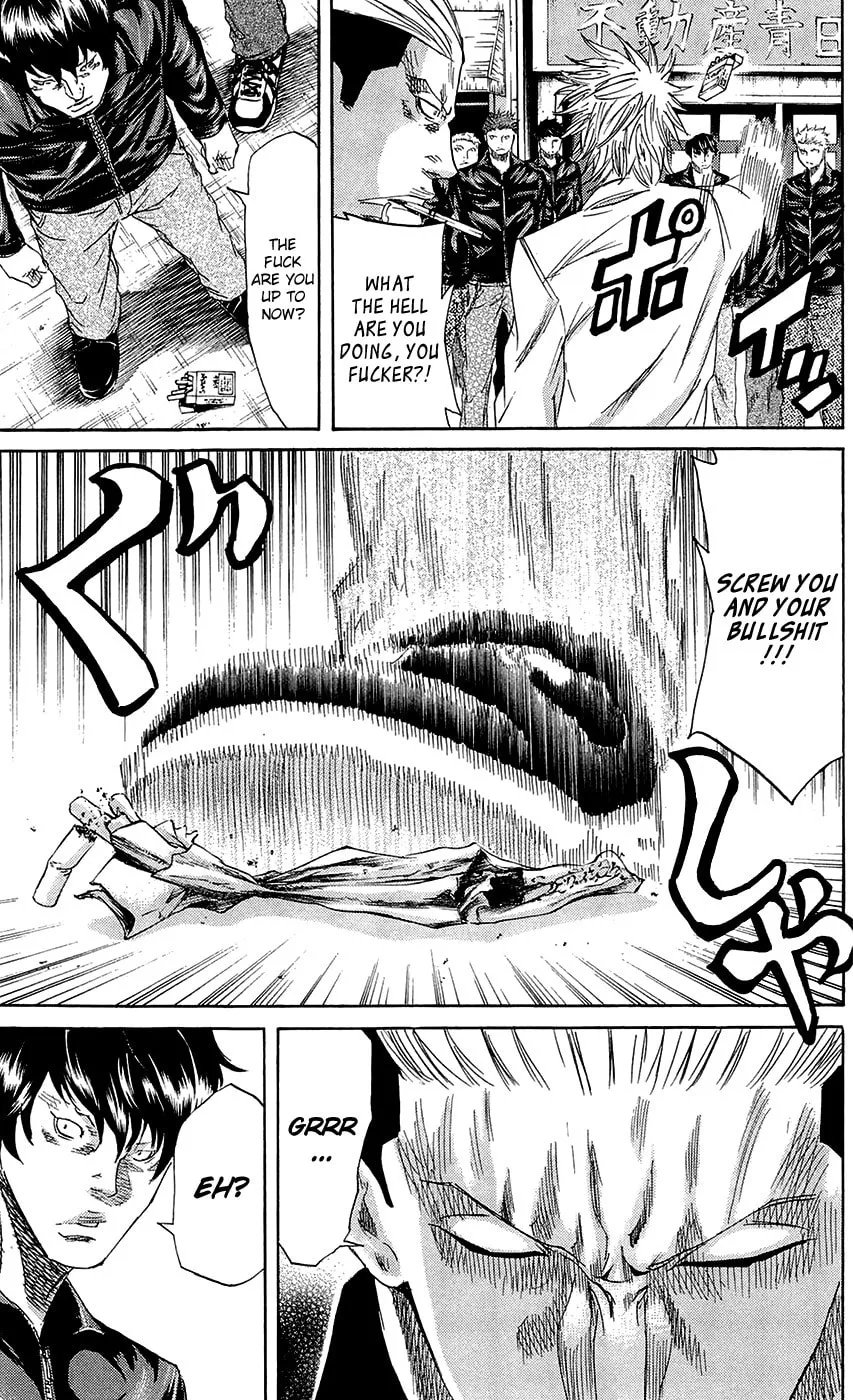 Sugarless Chapter 63 page 11 - 