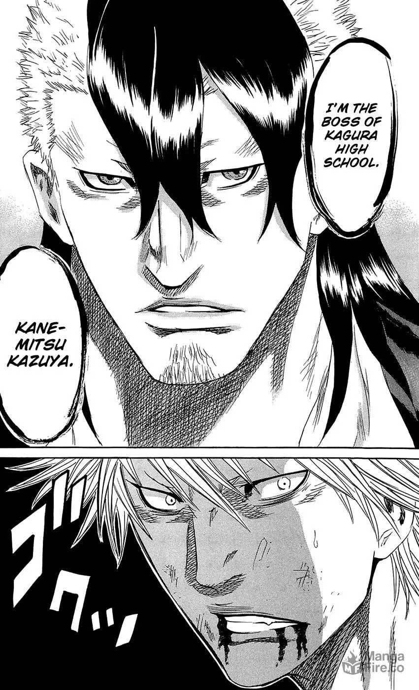 Sugarless Chapter 63 page 20 - 