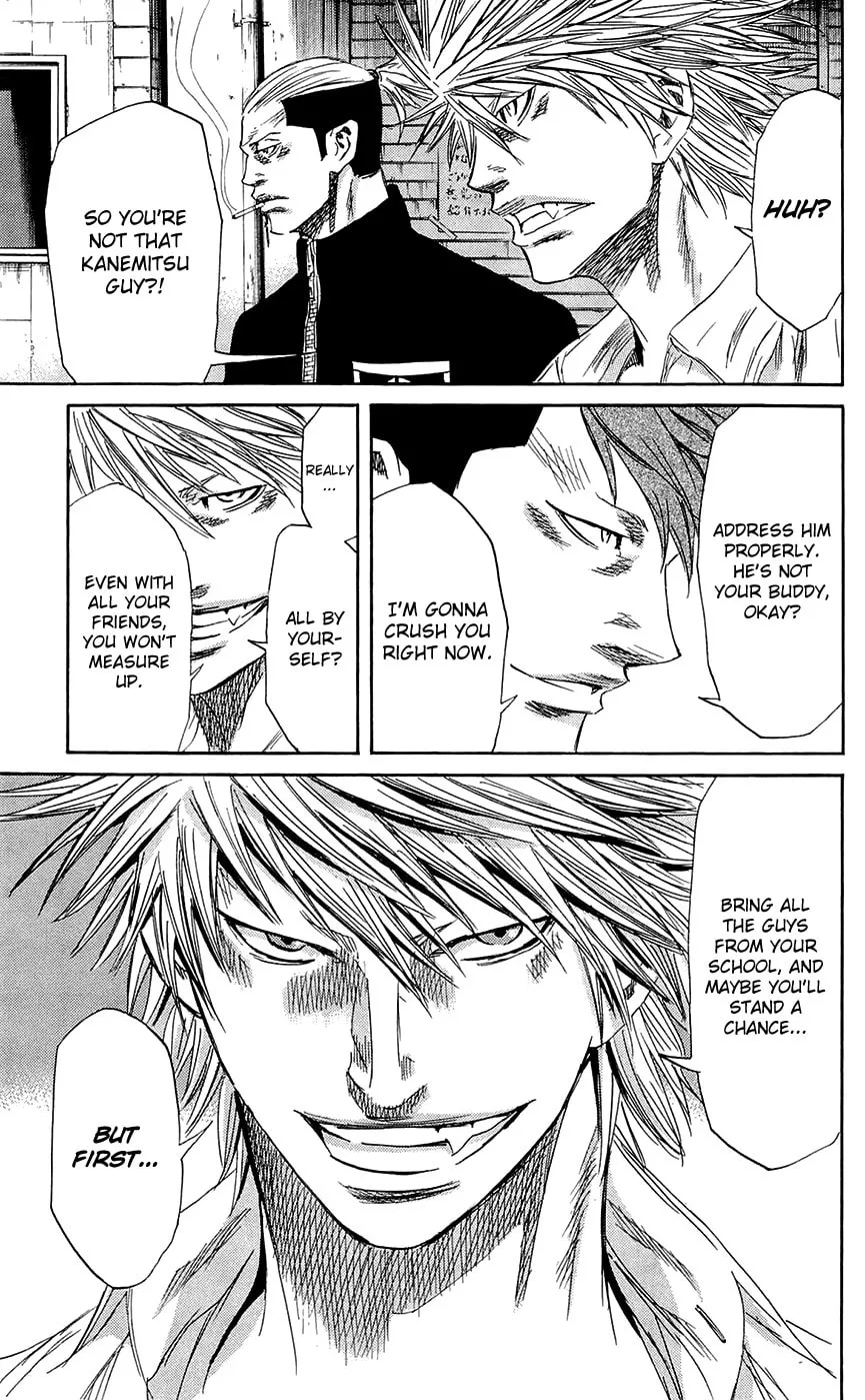 Sugarless Chapter 63 page 4 - 