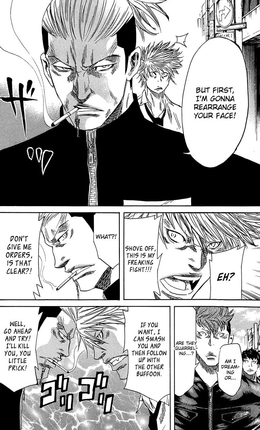 Sugarless Chapter 63 page 5 - 