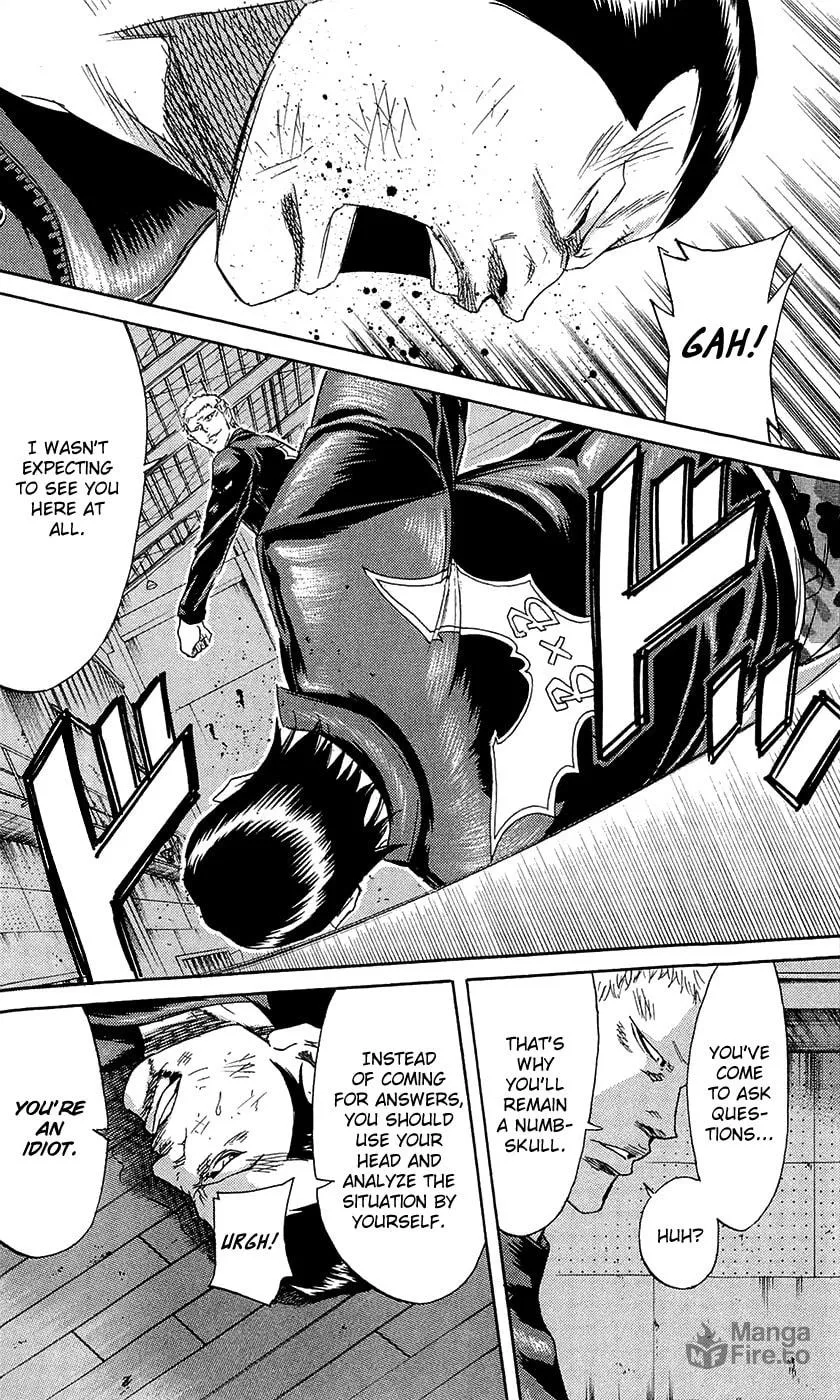 Sugarless Chapter 67 page 12 - 