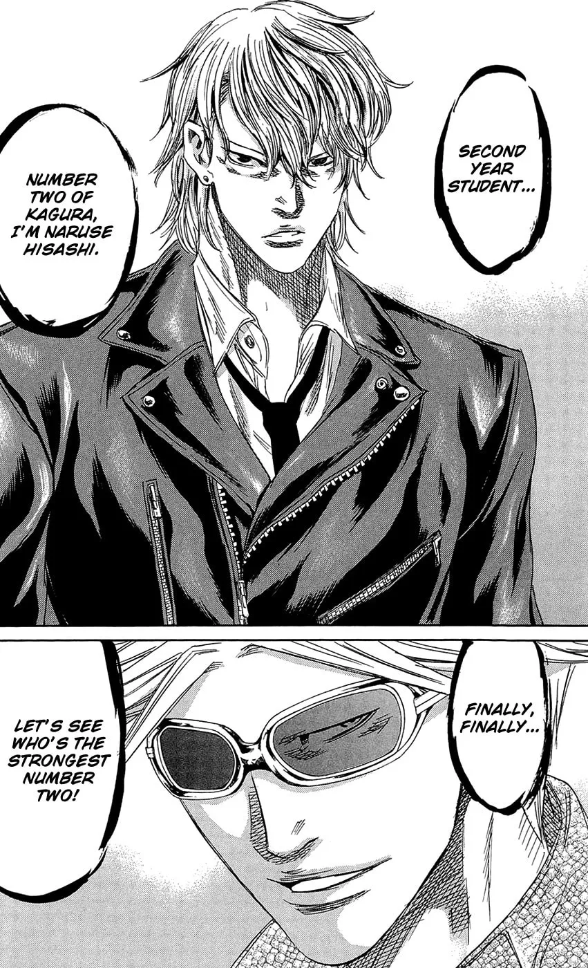 Sugarless Chapter 67 page 19 - 