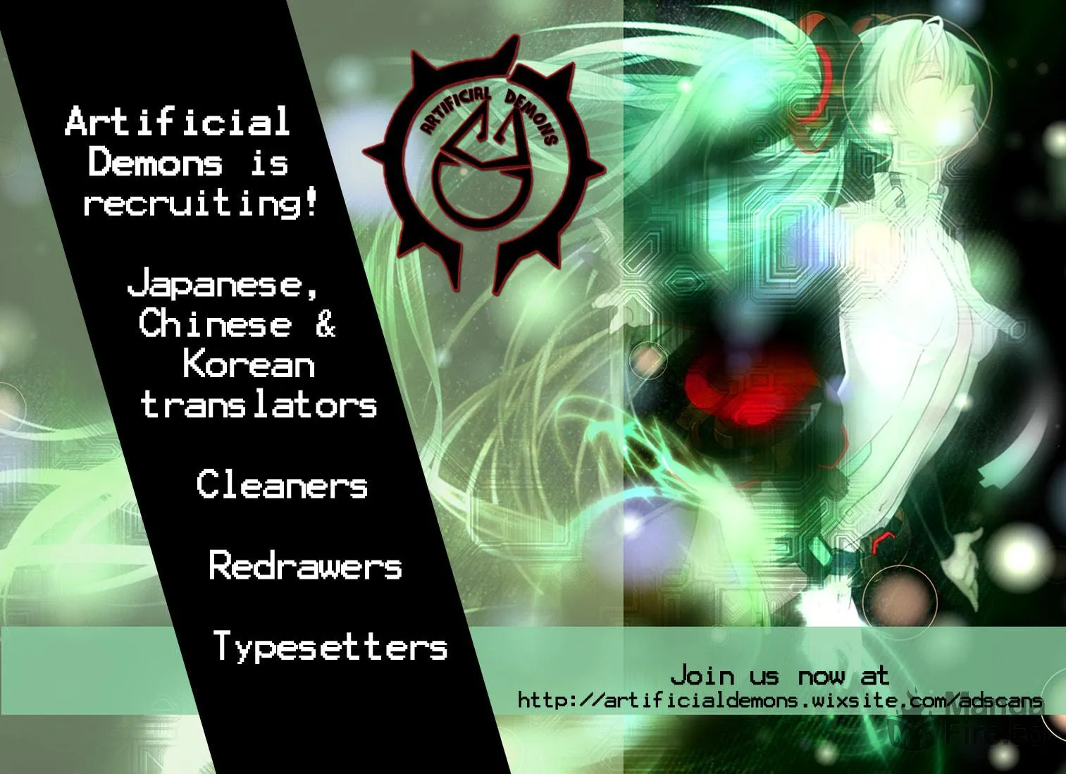 Sugarless Chapter 67 page 20 - 