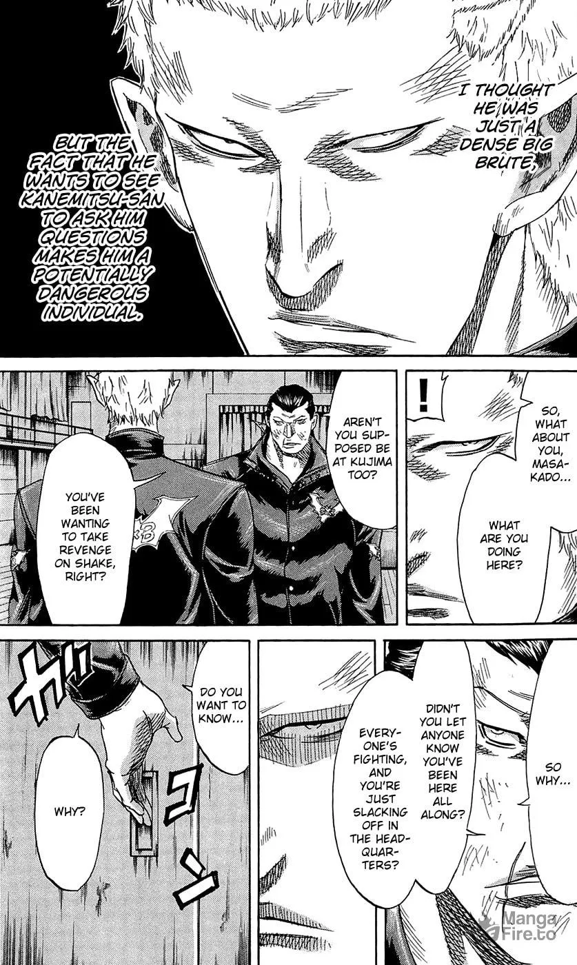 Sugarless Chapter 67 page 10 - 