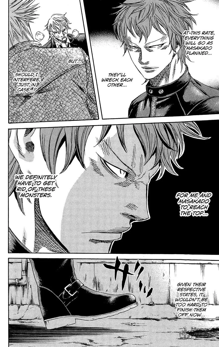 Sugarless Chapter 69 page 6 - 