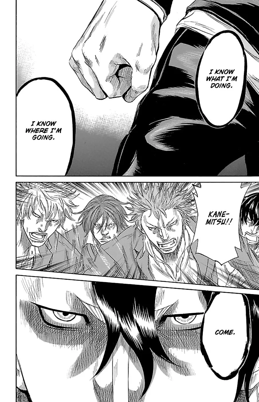 Sugarless Chapter 70 page 14 - 