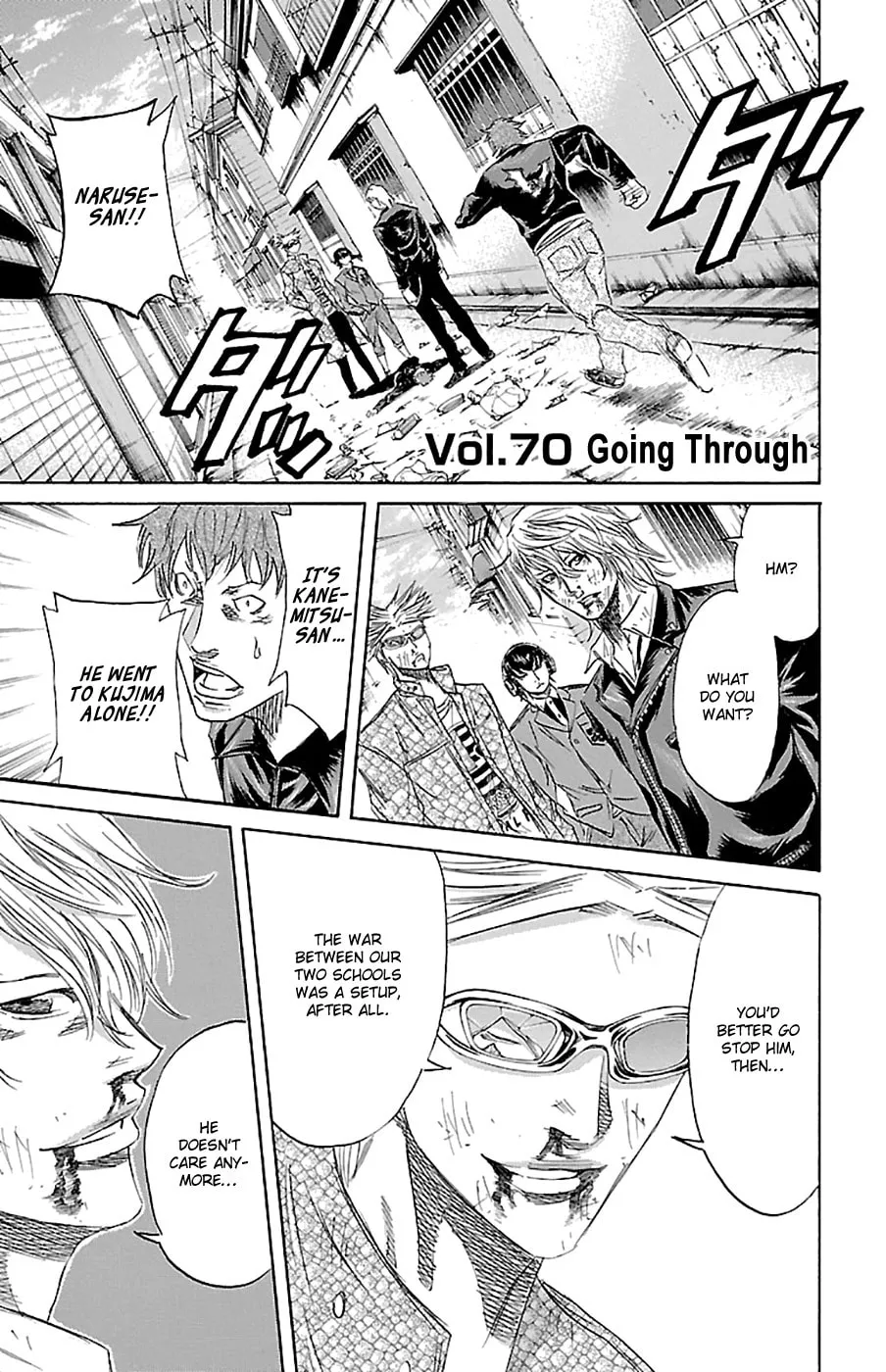 Sugarless Chapter 70 page 4 - 