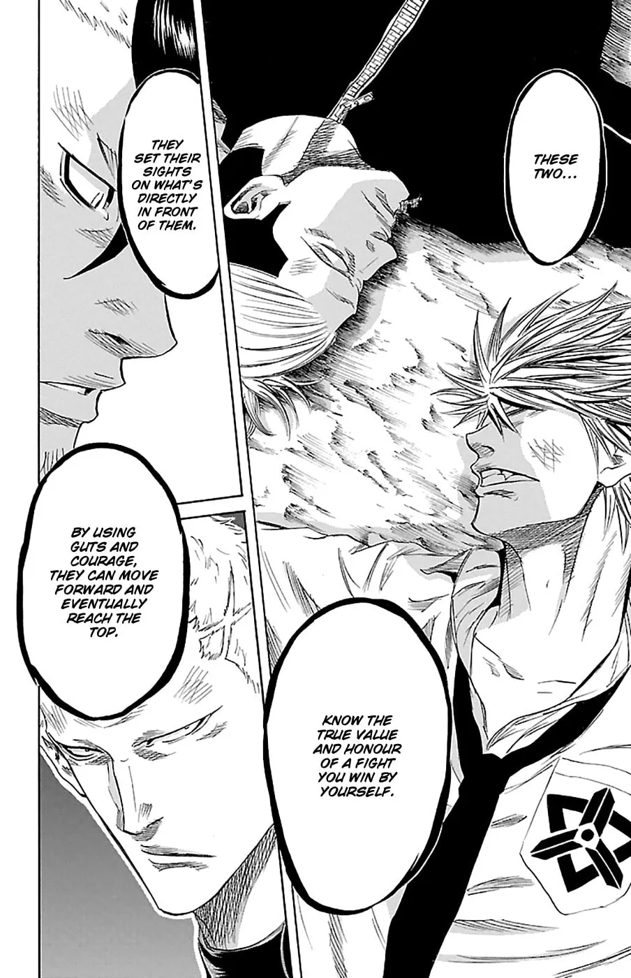 Sugarless Chapter 71 page 13 - 