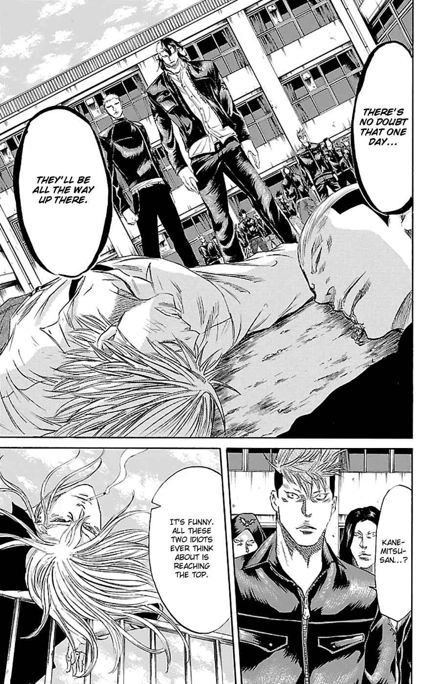 Sugarless Chapter 71 page 14 - 