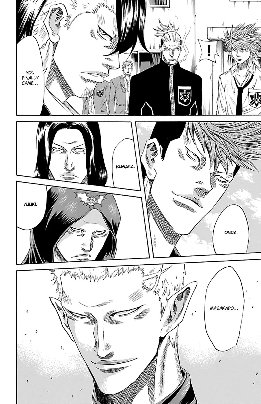 Sugarless Chapter 71 page 4 - 