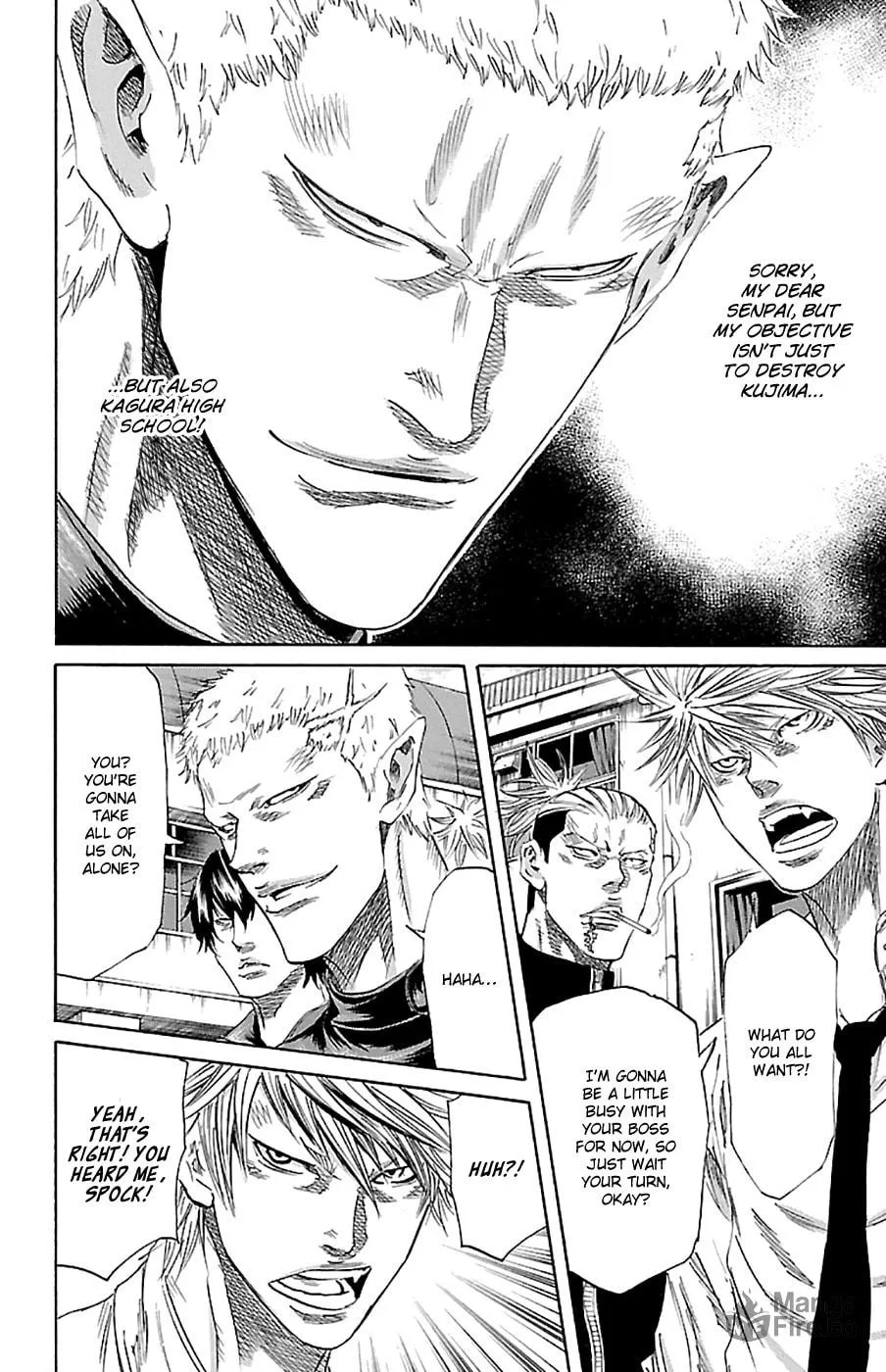 Sugarless Chapter 71 page 6 - 