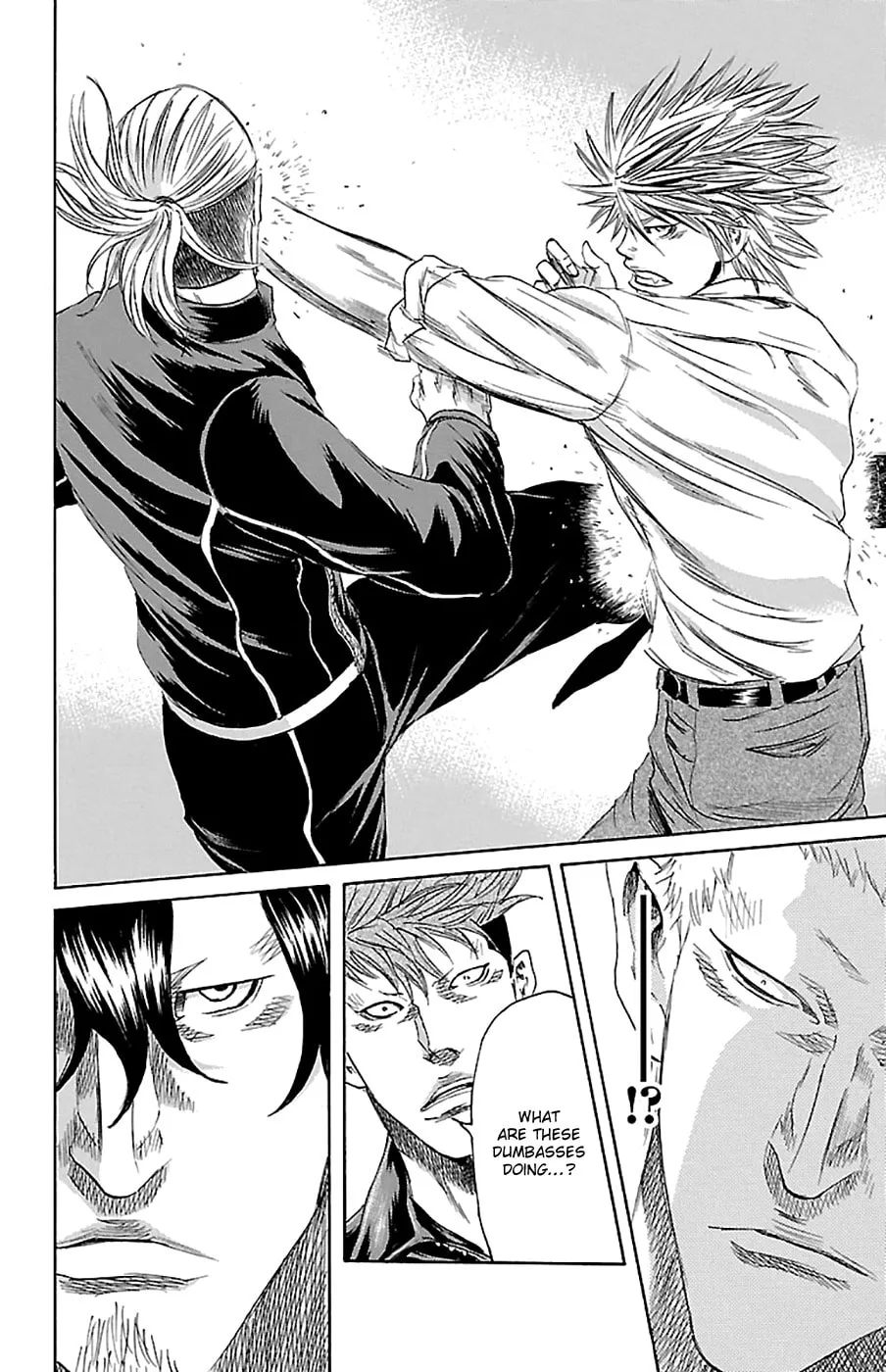 Sugarless Chapter 71 page 8 - 